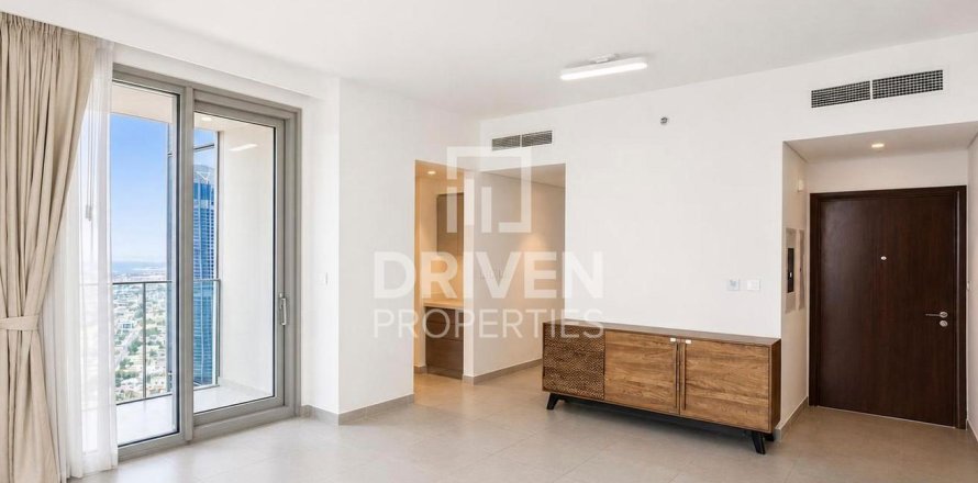 Appartement de 2 chambres à Forte, UAE No. 210000
