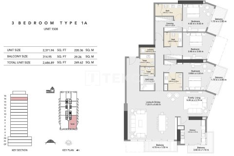 Квартира с 2 спальнями в Дубай, ОАЭ №146429 13