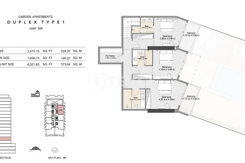 Квартира с 2 спальнями в Дубай, ОАЭ №146429 14