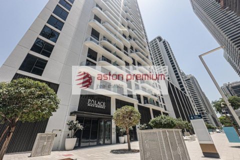 2 bedrooms Apartment in EMAAR Beachfront, UAE No. 198681 3