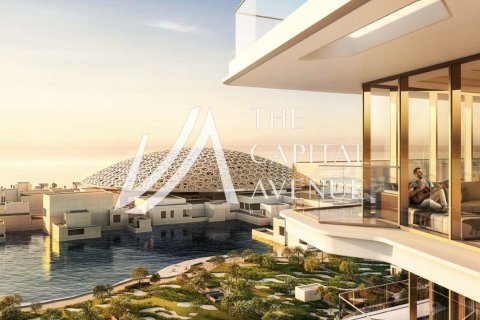 Квартира с 2 спальнями на Saadiyat Cultural District, ОАЭ №136987 16