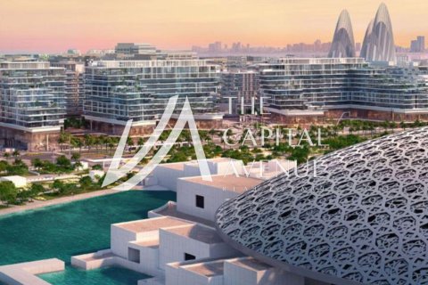 Квартира с 2 спальнями на Saadiyat Cultural District, ОАЭ №136987 13
