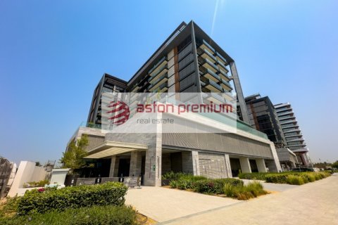 Appartement de 1 chambre à Dubai Hills Estate, UAE No. 208380