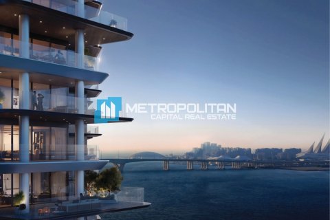 Квартира с 2 спальнями в Аль-Рим, ОАЭ №137122 9