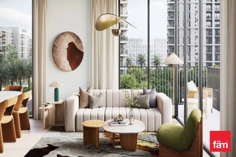 Квартира с 2 спальнями в Дубай Хилс Эстейт, ОАЭ №135624