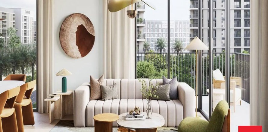 Квартира с 2 спальнями в Дубай Хилс Эстейт, ОАЭ №135624