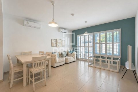Таунхаус с 4 спальнями в Hayat Townhouses, ОАЭ №209691