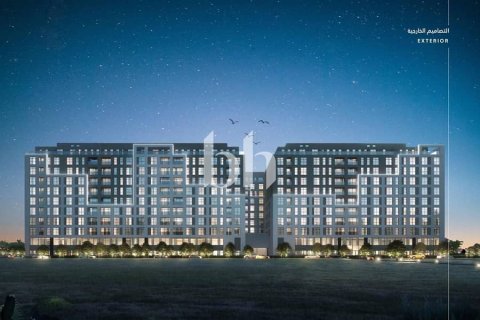 Apartment de 1 dormitorio en Muwaileh, UAE No. 171979 5