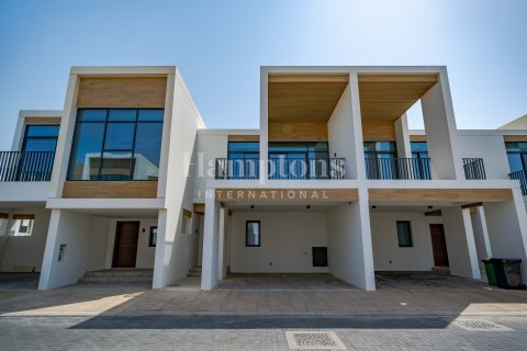 Таунхаус с 3 спальнями в Bliss, ОАЭ №118571 7