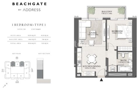 Apartment de 1 dormitorio No. 118577 2