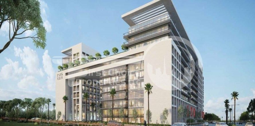Appartement de 1 chambre à Saadiyat Island, UAE No. 172411