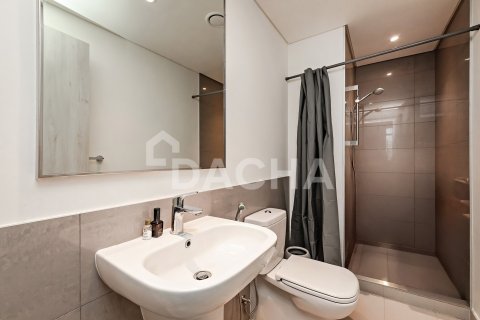 Apartment de 3 dormitorios en The cove, UAE No. 210326 15