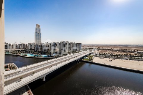 Apartment de 3 dormitorios en The cove, UAE No. 210326