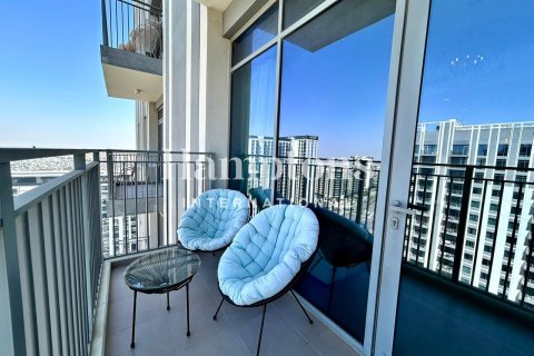 2 غرف نوم شقة في Maple at Dubai Hills Estate, الإمارات العربية المتحدة رقم 162985 10