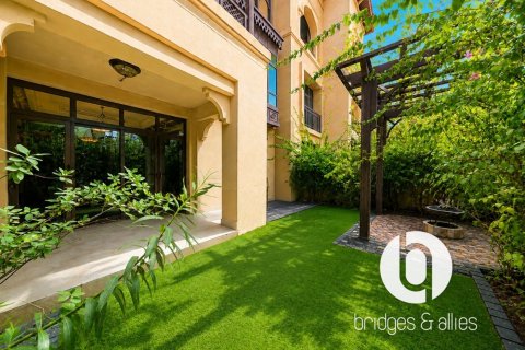 1 غرف نوم شقة في Old Town, الإمارات العربية المتحدة رقم 205265 11