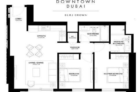 2 غرف نوم شقة في Burj Crown, الإمارات العربية المتحدة رقم 205272