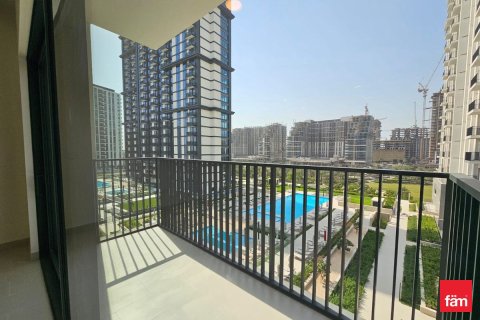 Apartment de 1 dormitorio en Dubai Hills Estate, UAE No. 131303