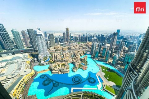 2 غرف نوم شقة في وسط مدينة دبي, الإمارات العربية المتحدة رقم 157090 3