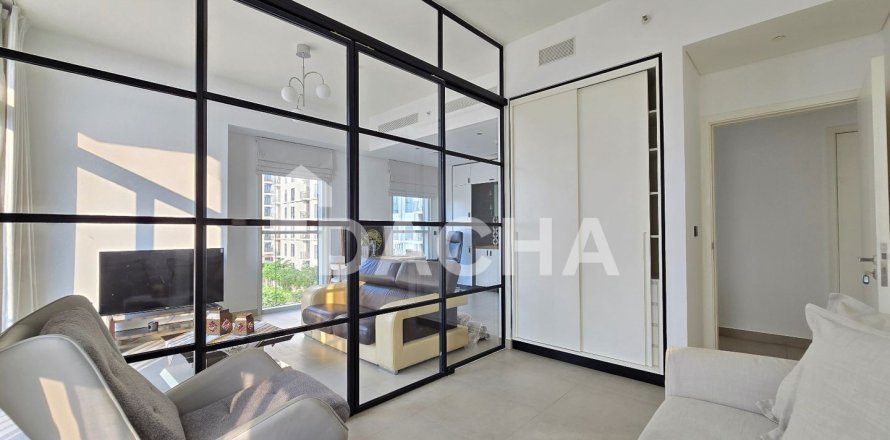 Appartement de 2 chambres à Dubai Hills Estate, UAE No. 161153
