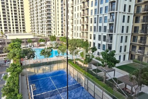 Appartement de 2 chambres à Dubai Hills Estate, UAE No. 161153 20