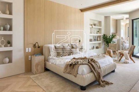 Appartement de 2 chambres à Ajman One Al Rashidiya, UAE No. 168681 15