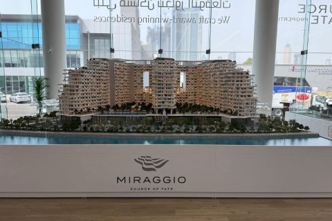 1 bedroom Apartment in Ras Al Khaimah, UAE No. 184250 12