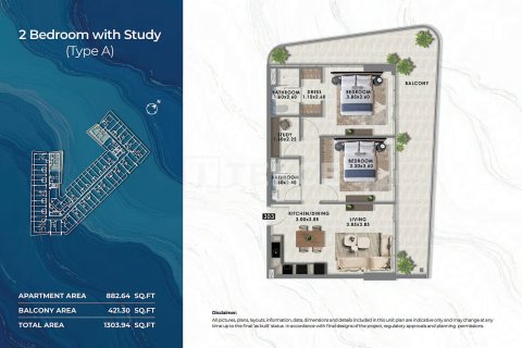 Appartement de 2 chambres à Dubai, UAE No. 144834 15