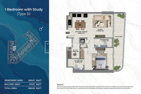 Appartement de 2 chambres à Dubai, UAE No. 144834 11