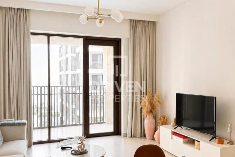 Appartement de 1 chambre à Creek Beach, UAE No. 209958 4