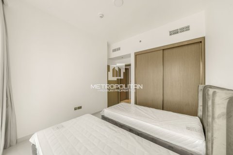 2 bedrooms Apartment in EMAAR Beachfront, UAE No. 77665 18
