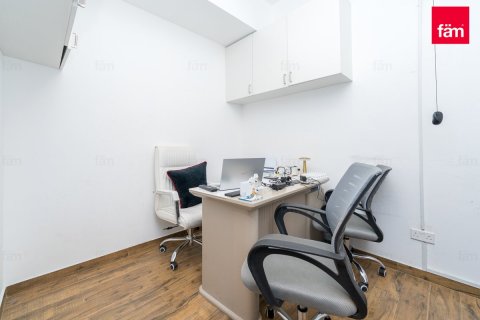 224.1مربع، مصنع رقم 123513 13