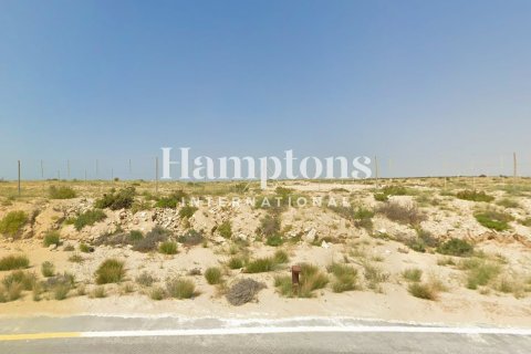 606.19207500m² Land in Jebel Ali Industrial 1, UAE No. 164996 10