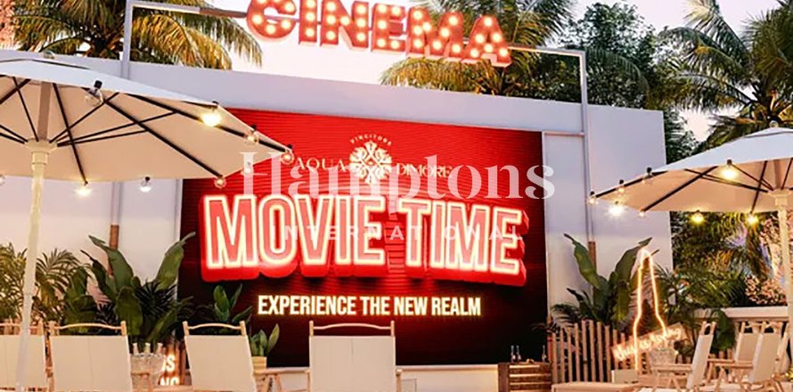 1 غرف نوم شقة في Dubai Science Park, الإمارات العربية المتحدة رقم 149998