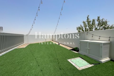 Townhouse de 3 chambres No. 119045 12