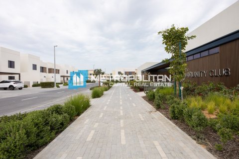 Villa de 4 dormitorios en  Yas Island, UAE No. 91709 4