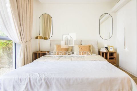 Appartement de 2 chambres à Bluewaters Residences, UAE No. 6628 8