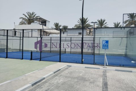 5 bedrooms Villa in Doha, Qatar No. 58525 24