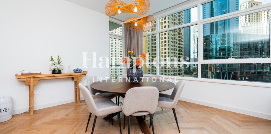 Квартира с 2 спальнями в The Address Dubai Marina, ОАЭ №156534