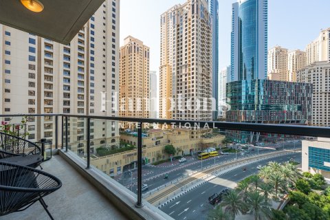 Квартира с 2 спальнями в The Address Dubai Marina, ОАЭ №156534 8