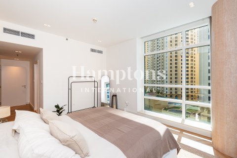 Квартира с 2 спальнями в The Address Dubai Marina, ОАЭ №156534 14