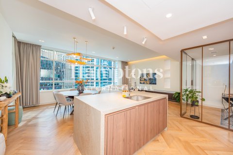 Квартира с 2 спальнями в The Address Dubai Marina, ОАЭ №156534 24