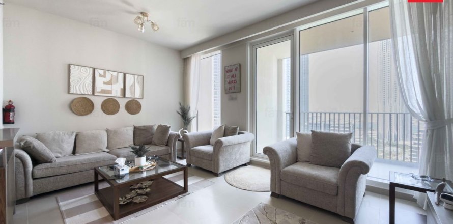 2 غرف نوم شقة في دبي, الإمارات العربية المتحدة رقم 147739