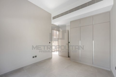 3 غرف نوم تاون هاوس في District 7, الإمارات العربية المتحدة رقم 77453 22