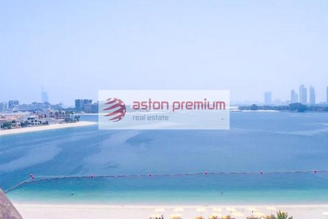 Apartment de 1 dormitorio en Palm Jumeirah, UAE No. 101934 15