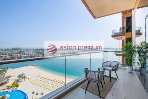 Apartment de 1 dormitorio en Palm Jumeirah, UAE No. 101933 8