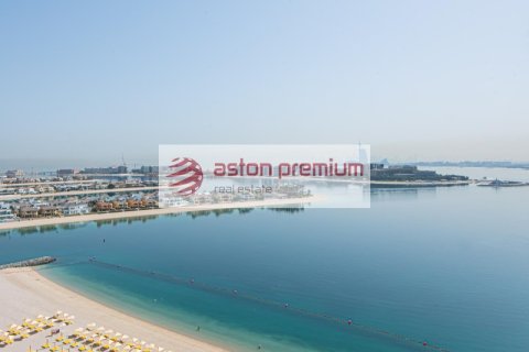 Apartment de 1 dormitorio en Palm Jumeirah, UAE No. 101933 24