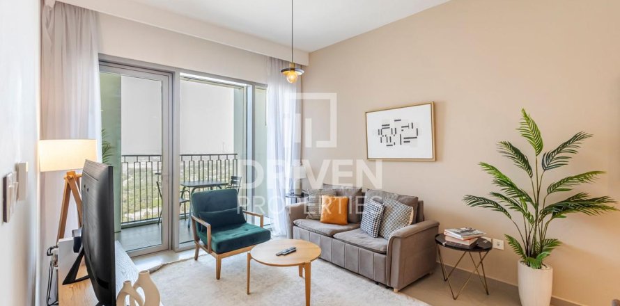 Appartement de 1 chambre à Zabeel, UAE No. 207494