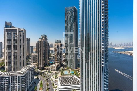 Apartment de 2 dormitorios en Address Harbour Point, UAE No. 193716 17