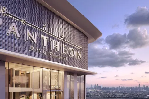 Studio Apartment in Jumeirah Village Circle, UAE No. 171230 5