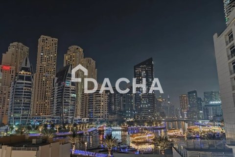Studio Apartment in DEC Towers, UAE No. 170244